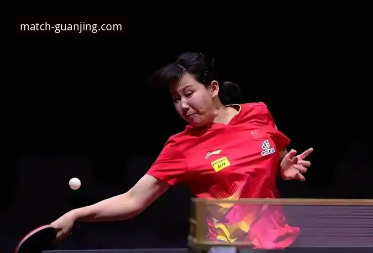 2026年世乒赛女团比赛深度解读：从陈幸同首秀看国乒技术调整操作教程